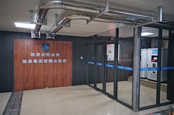 凯里北控水务ok138cn太阳集团古天乐智慧化泵房 