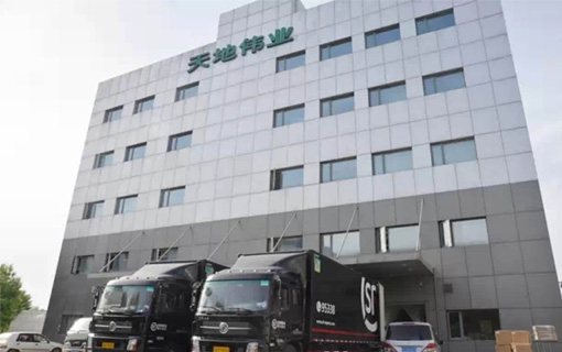 壹定发·(EDF)最新官方网站