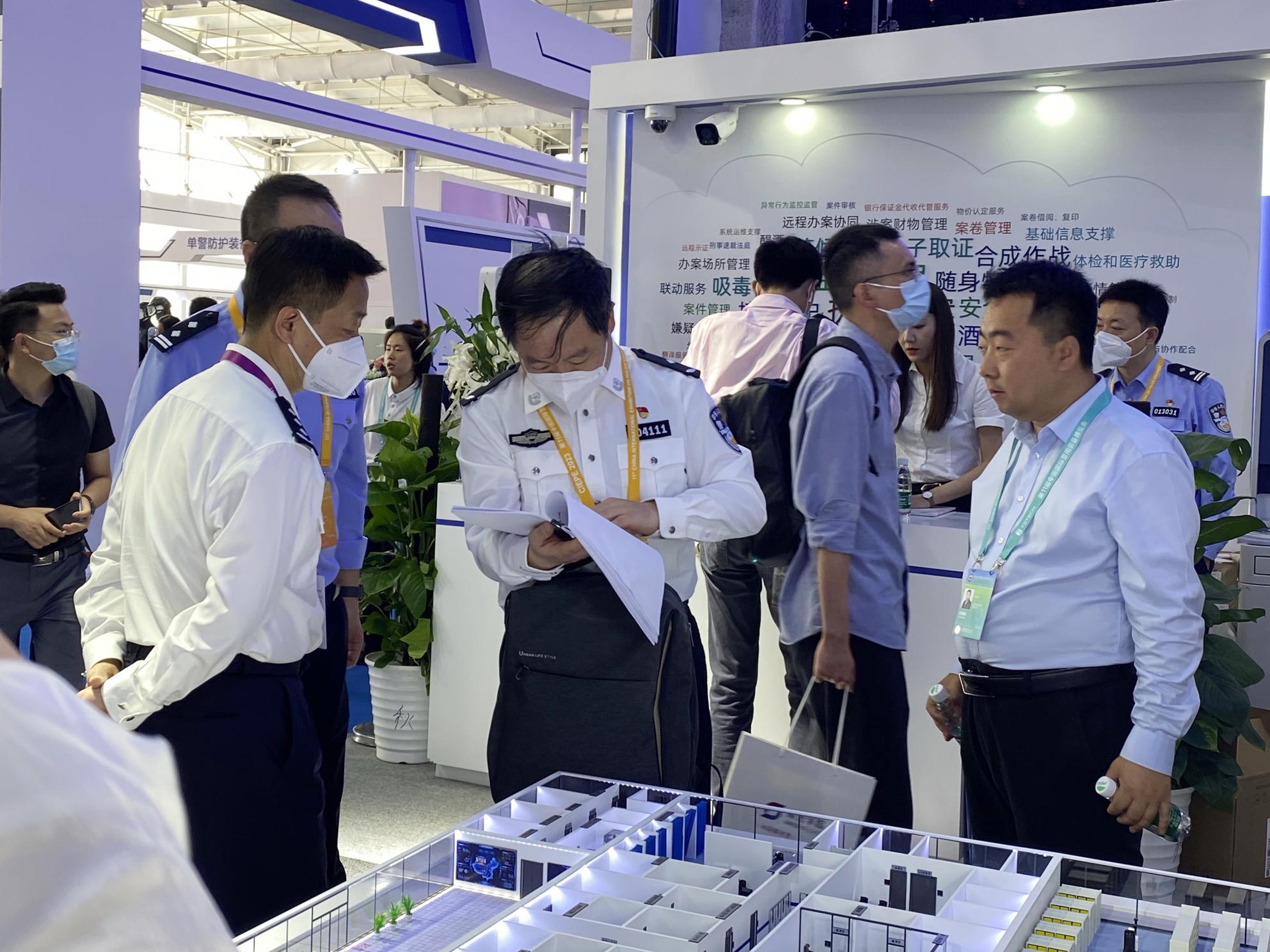 壹定发·(EDF)最新官方网站