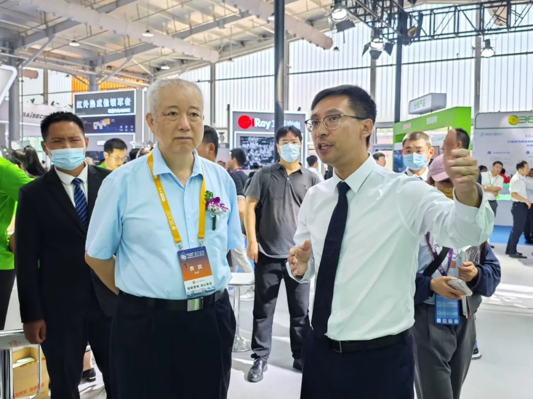 壹定发·(EDF)最新官方网站