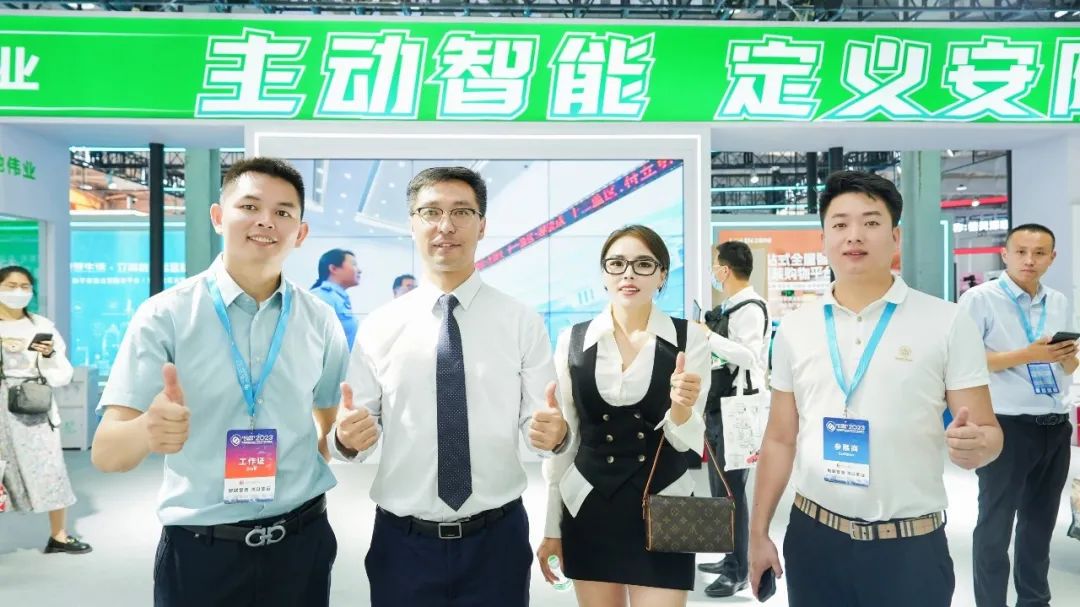 壹定发·(EDF)最新官方网站