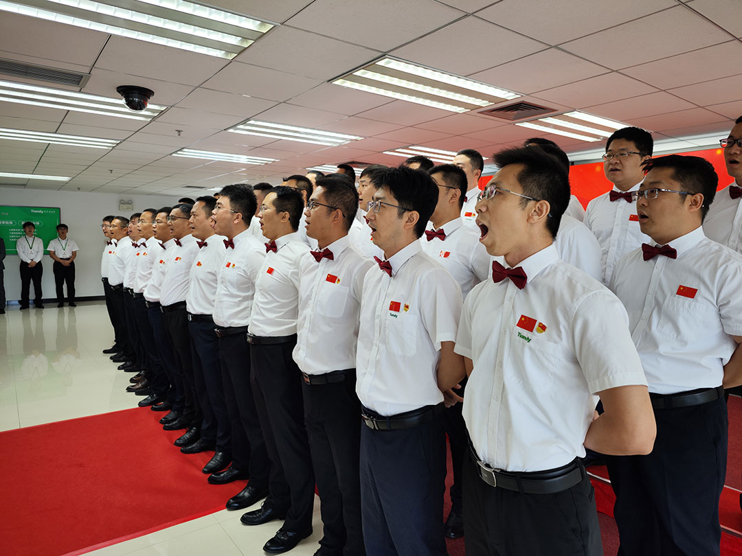 壹定发·(EDF)最新官方网站