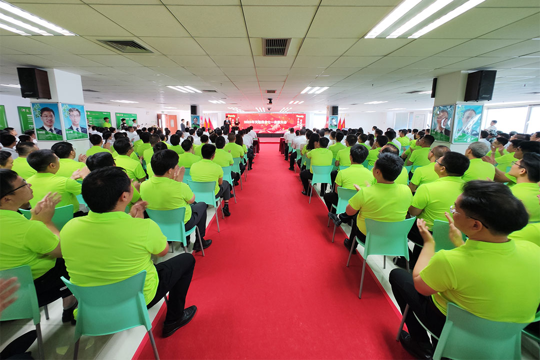 壹定发·(EDF)最新官方网站