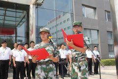 壹定发·(EDF)最新官方网站