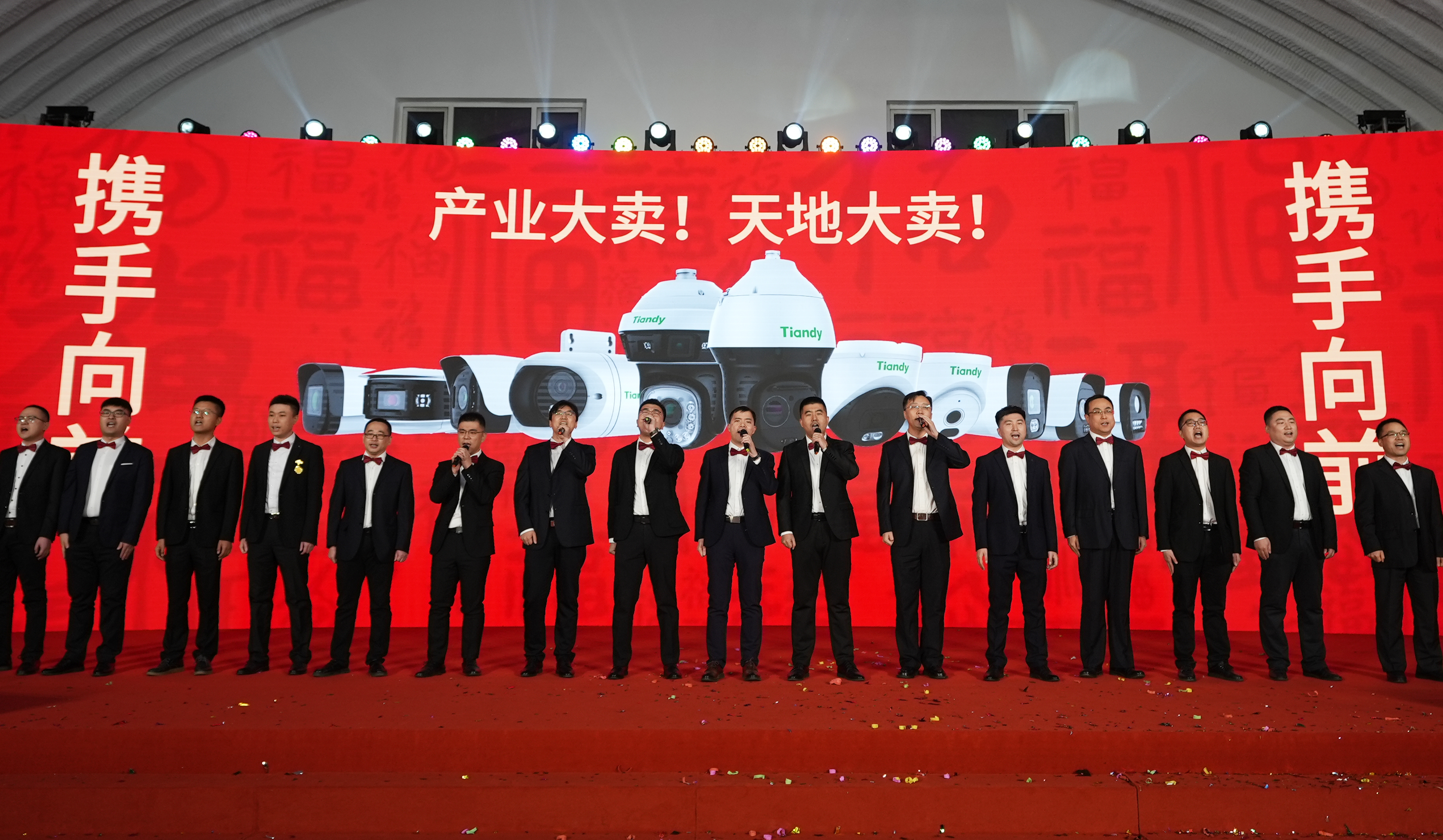 壹定发·(EDF)最新官方网站