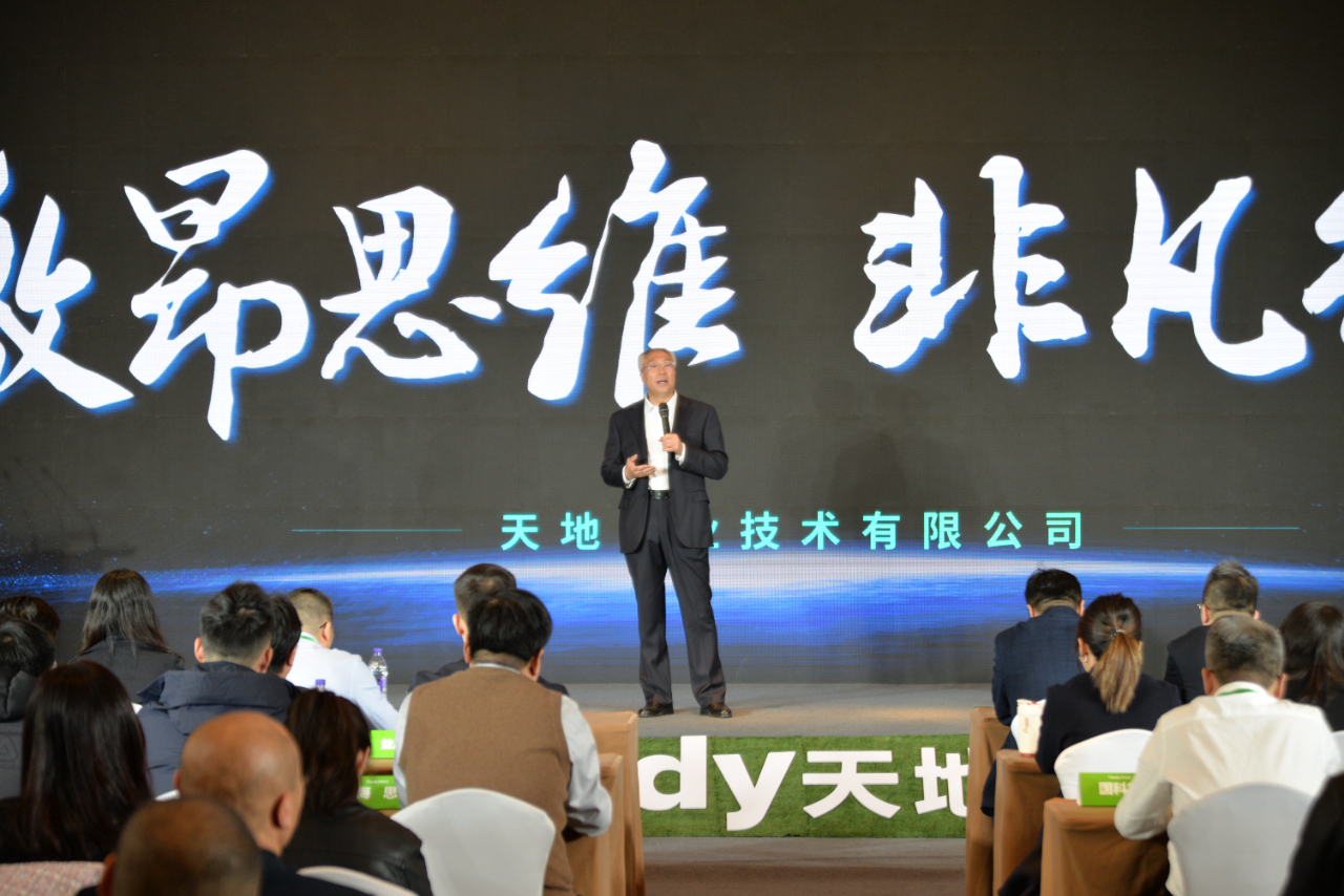 壹定发·(EDF)最新官方网站