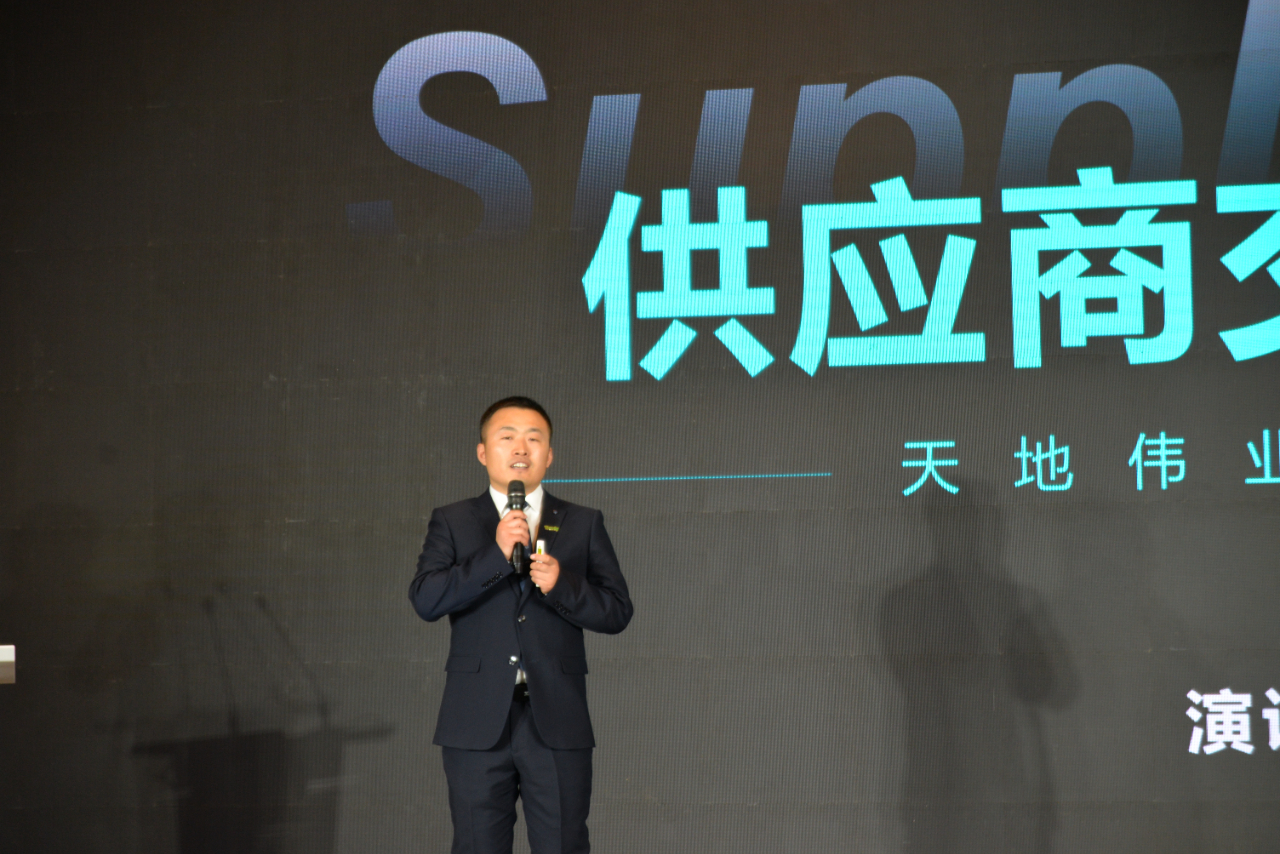 壹定发·(EDF)最新官方网站