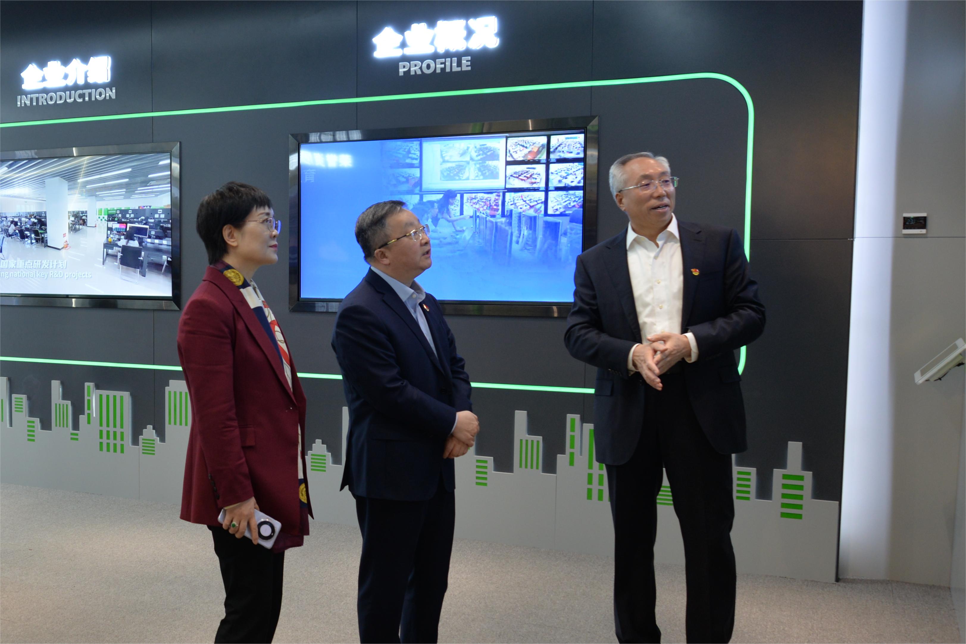 壹定发·(EDF)最新官方网站