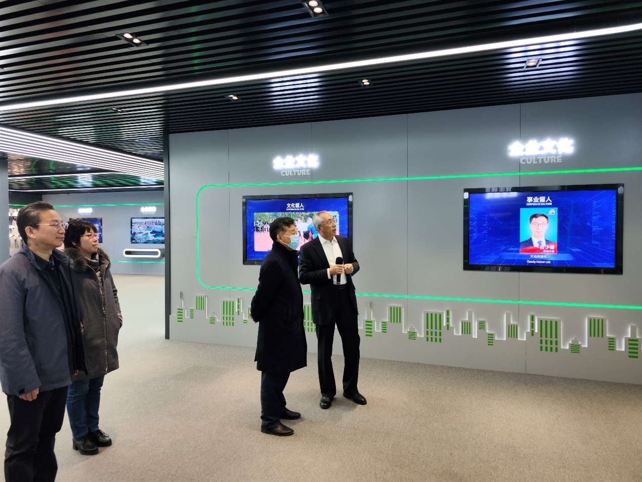 壹定发·(EDF)最新官方网站