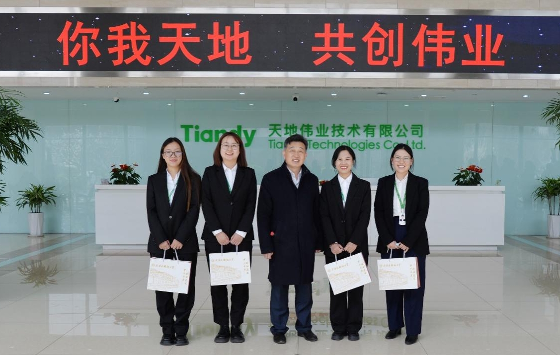 壹定发·(EDF)最新官方网站