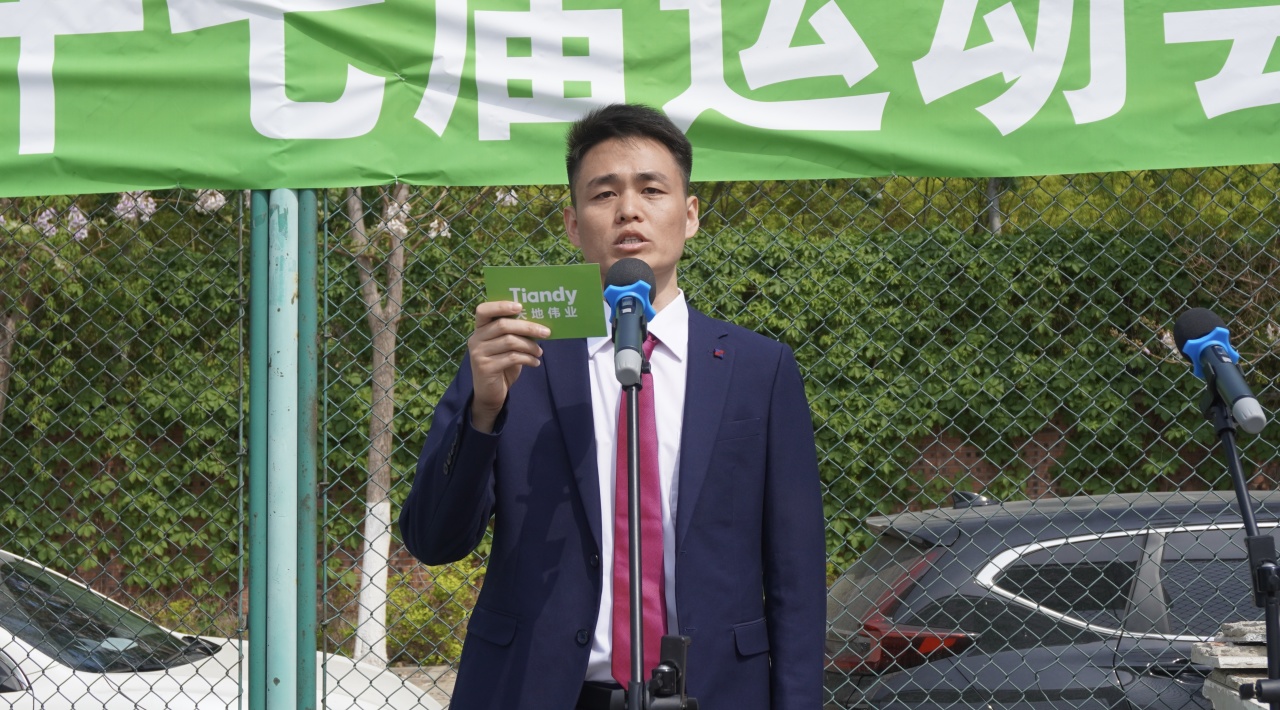 壹定发·(EDF)最新官方网站