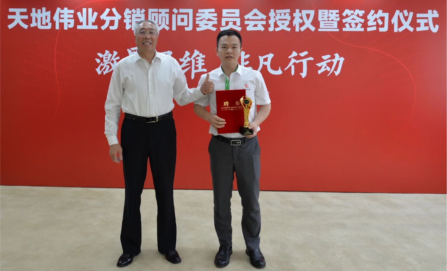 壹定发·(EDF)最新官方网站