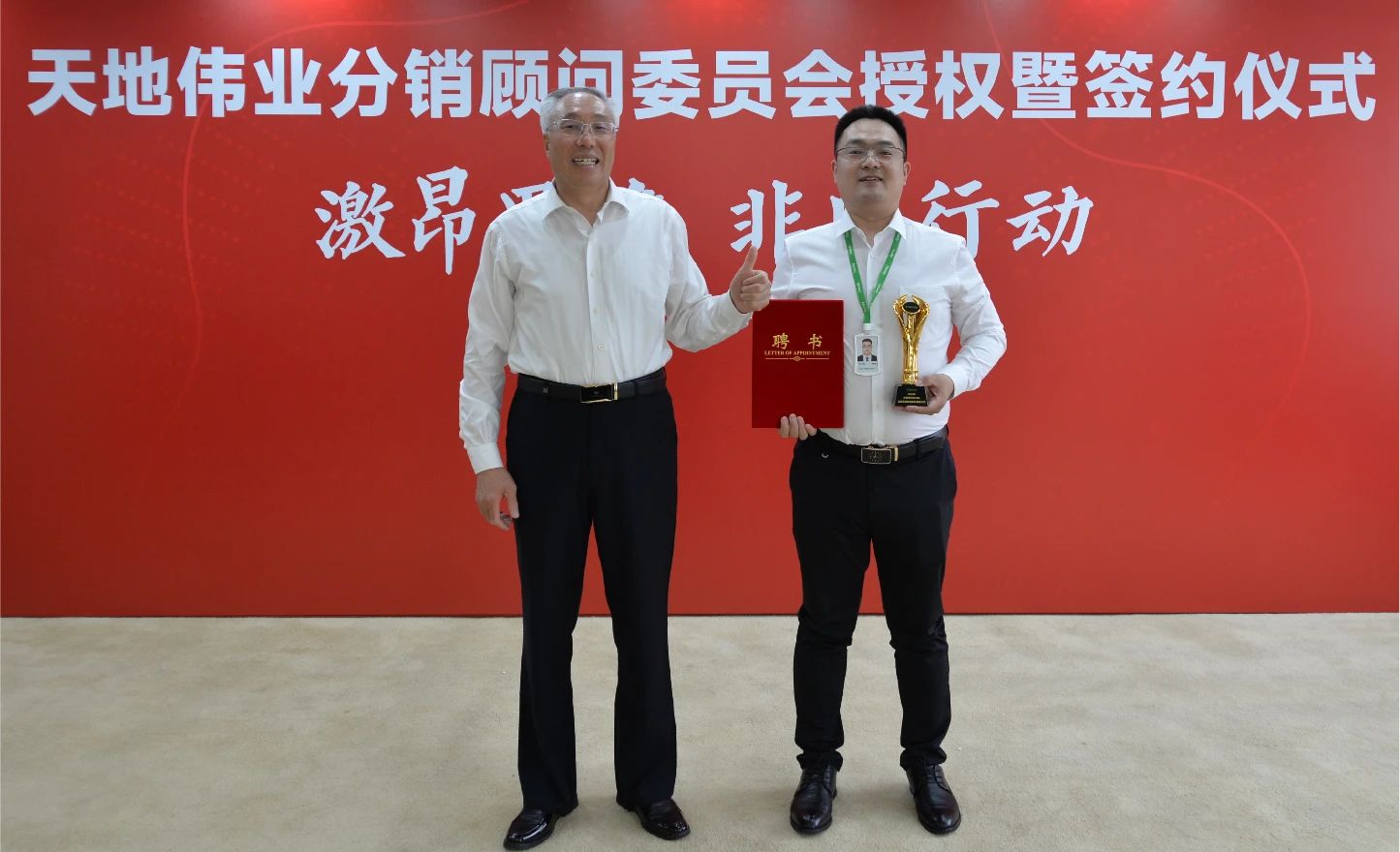 壹定发·(EDF)最新官方网站