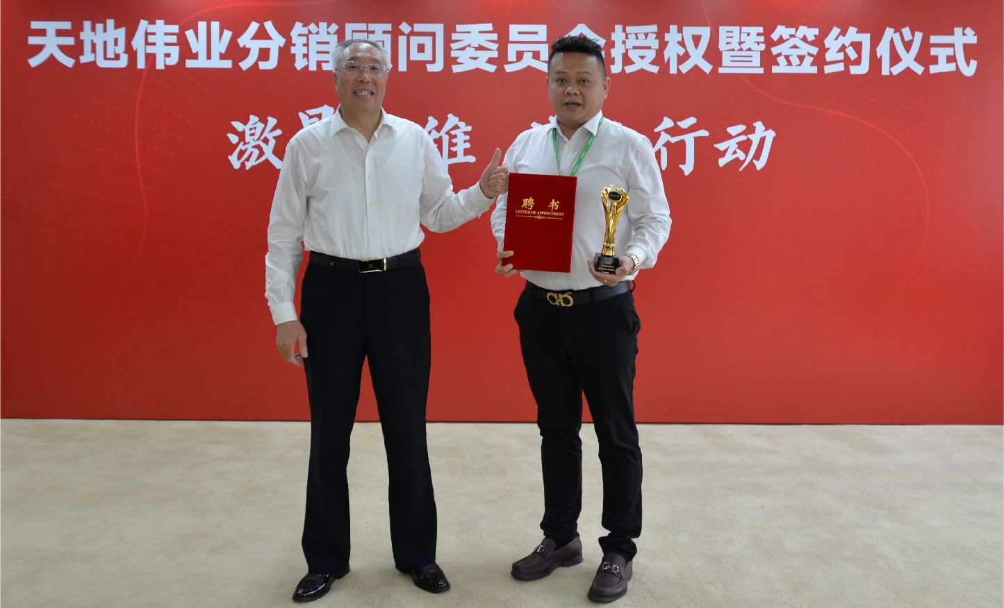 壹定发·(EDF)最新官方网站