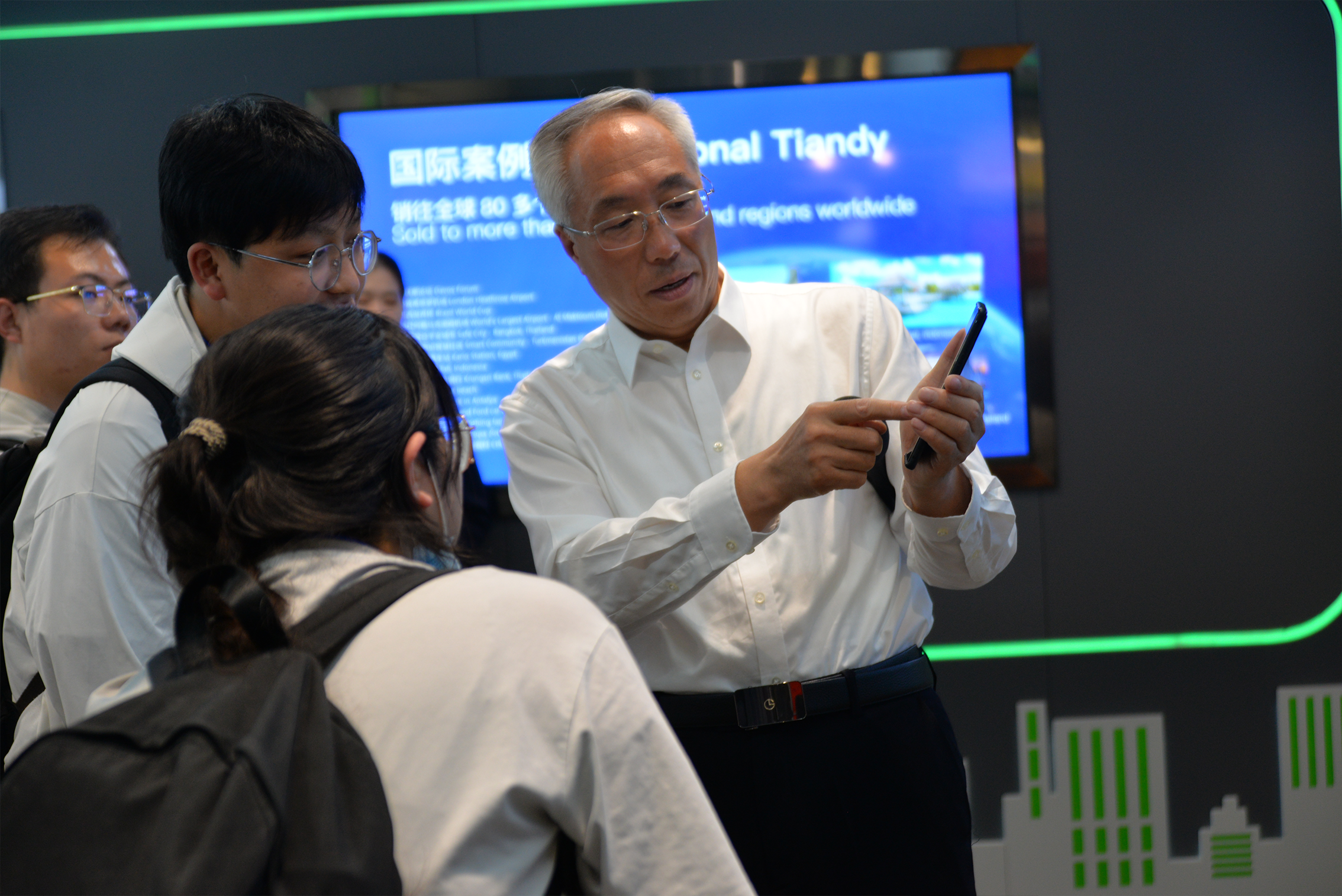 壹定发·(EDF)最新官方网站