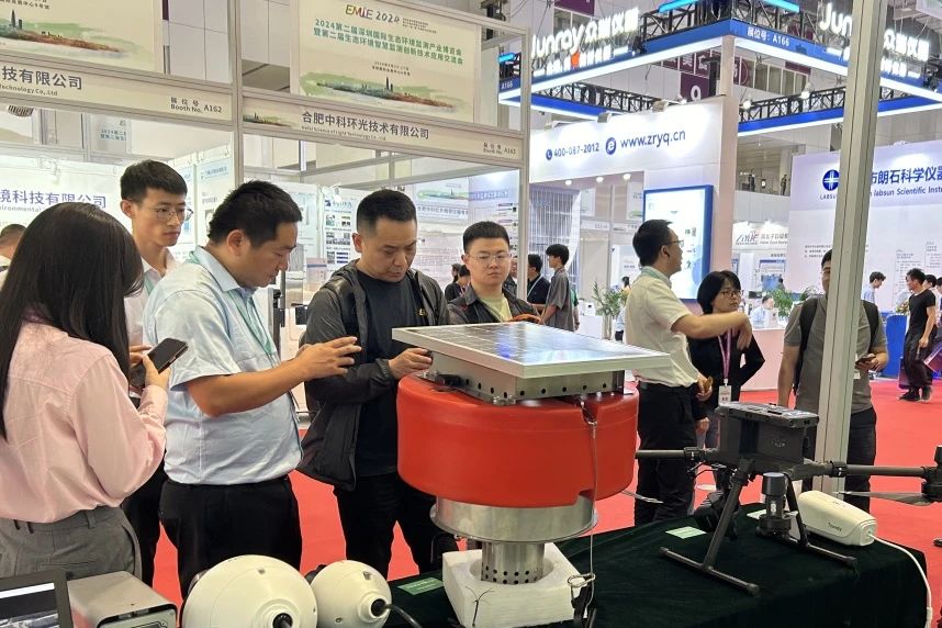 壹定发·(EDF)最新官方网站