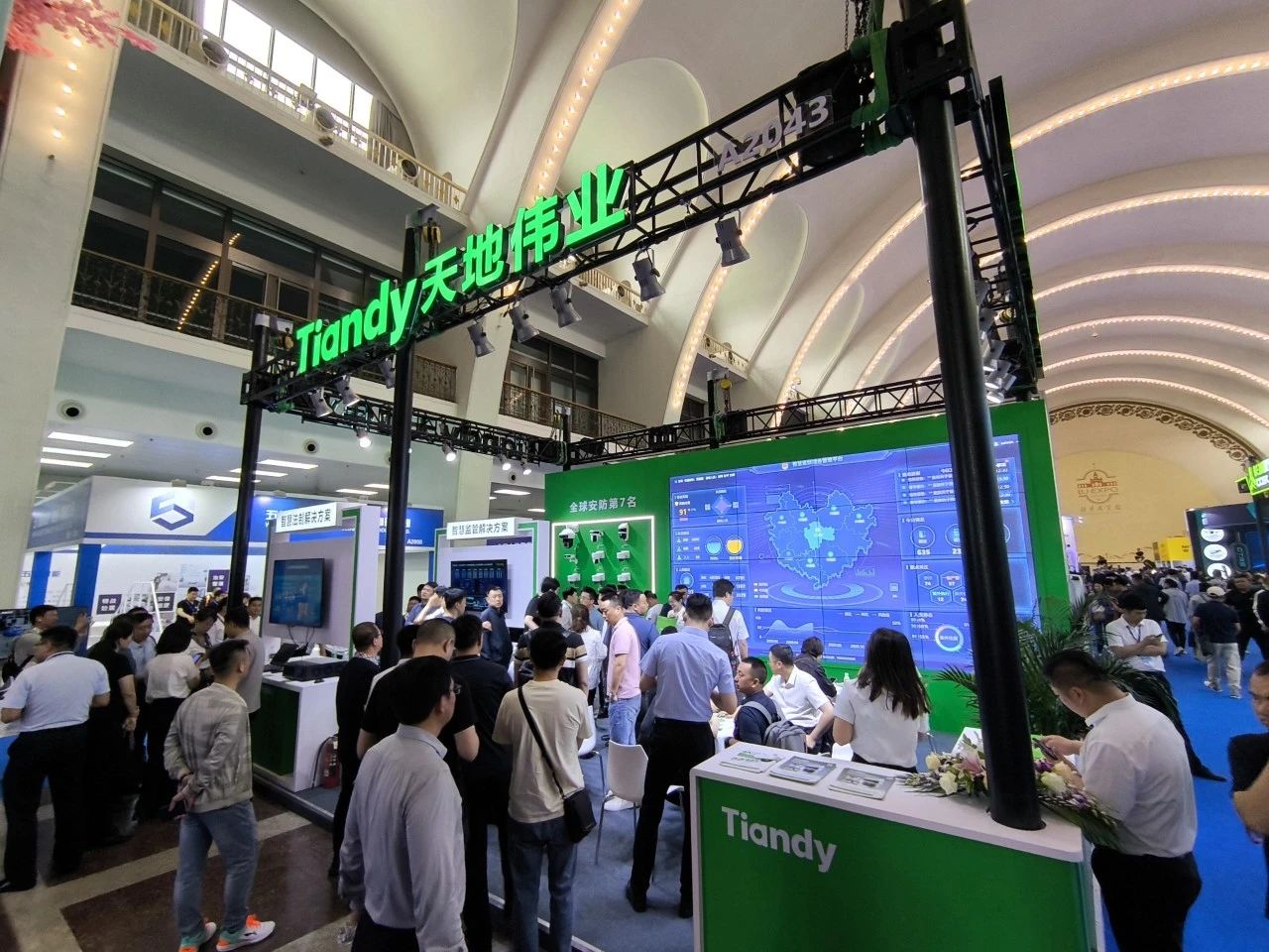 壹定发·(EDF)最新官方网站