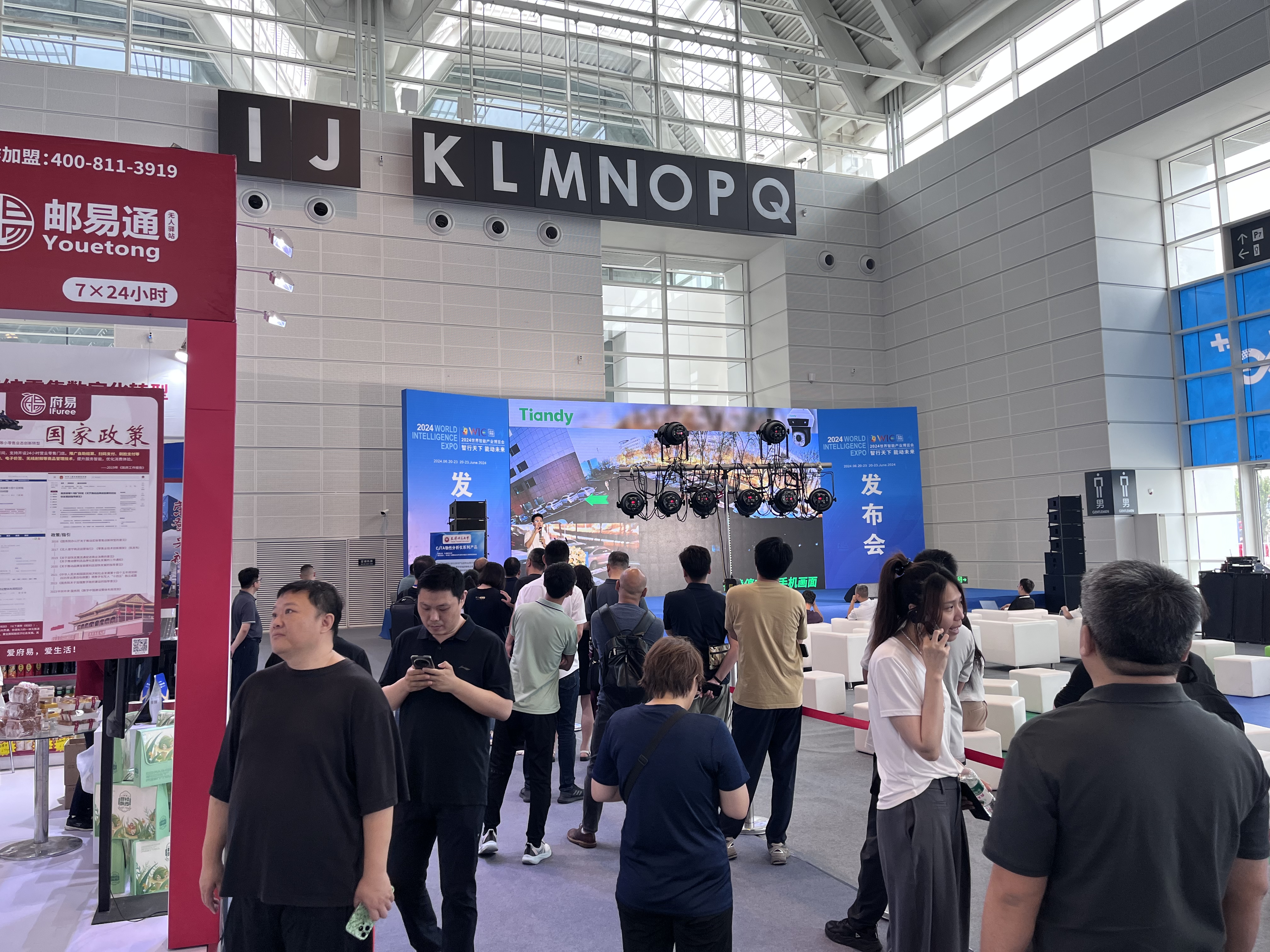 壹定发·(EDF)最新官方网站