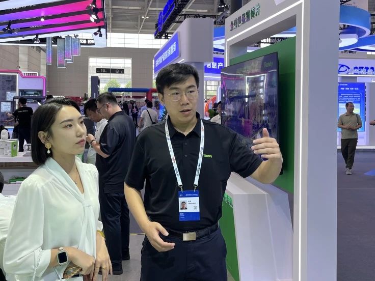 壹定发·(EDF)最新官方网站