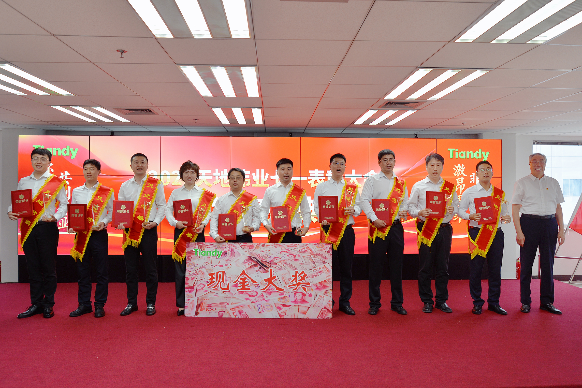 壹定发·(EDF)最新官方网站