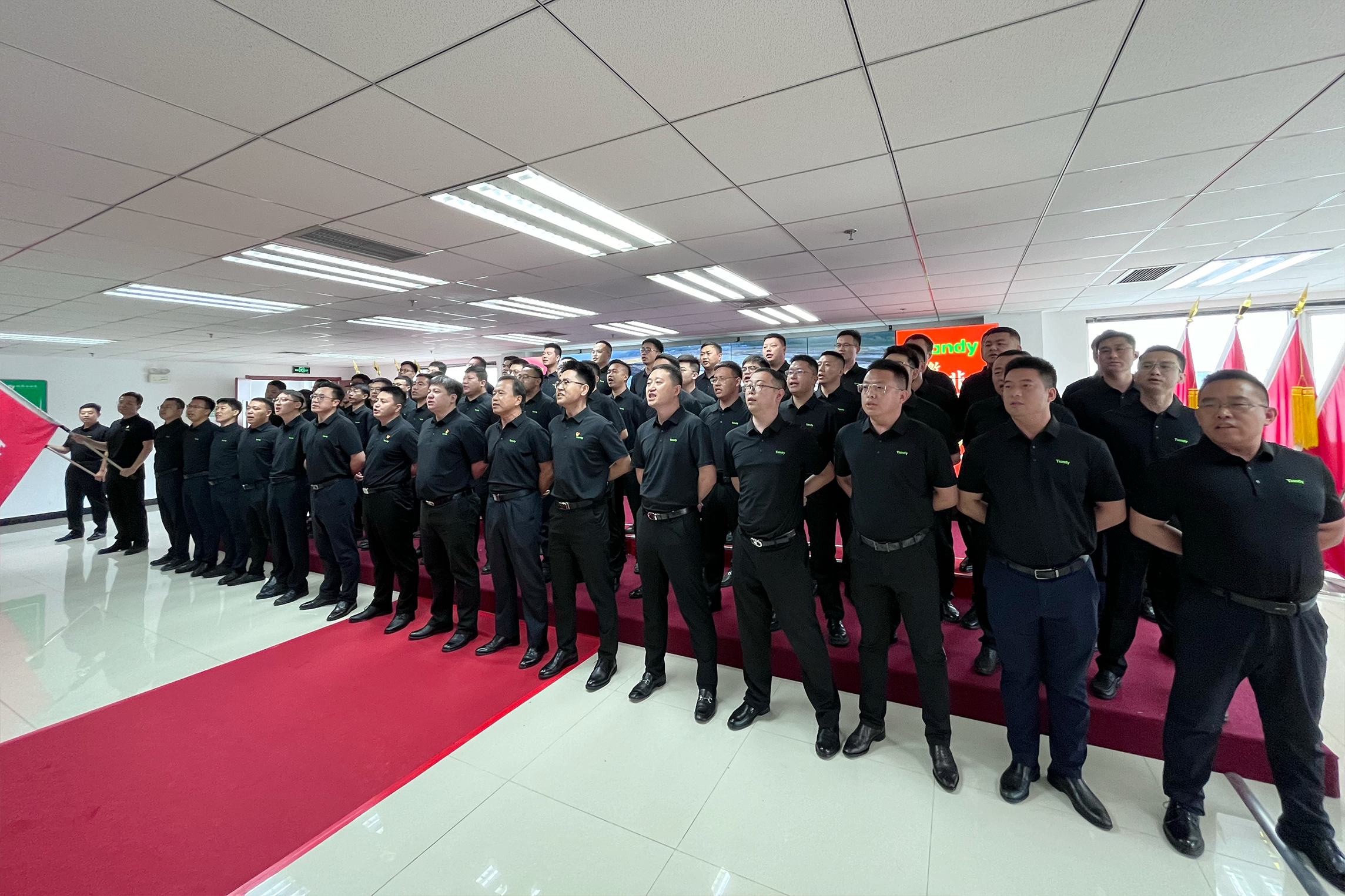 壹定发·(EDF)最新官方网站