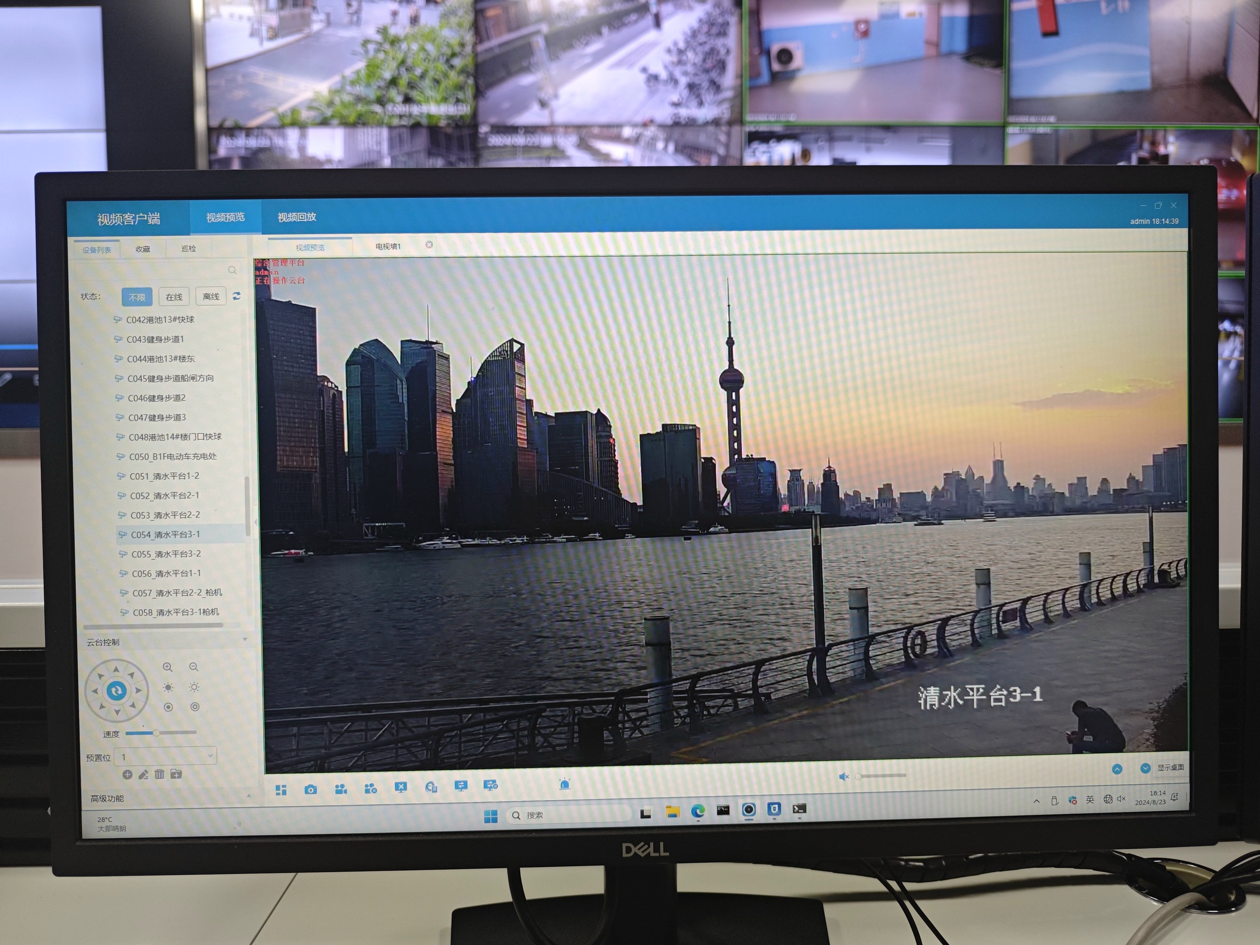 壹定发·(EDF)最新官方网站
