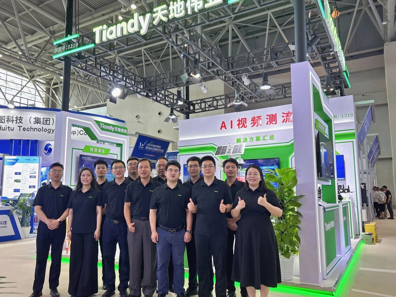 壹定发·(EDF)最新官方网站