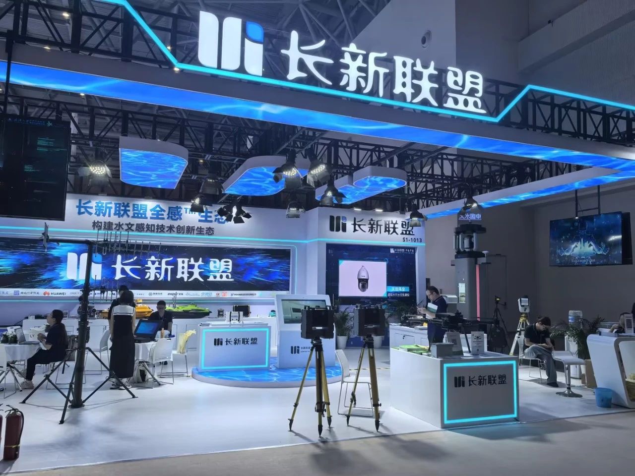 壹定发·(EDF)最新官方网站