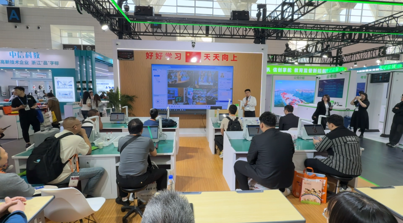 壹定发·(EDF)最新官方网站