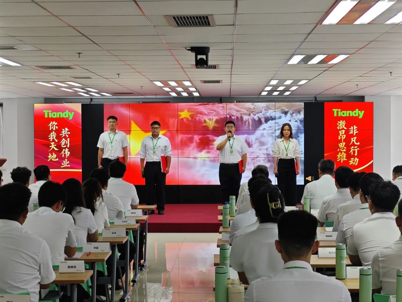 壹定发·(EDF)最新官方网站