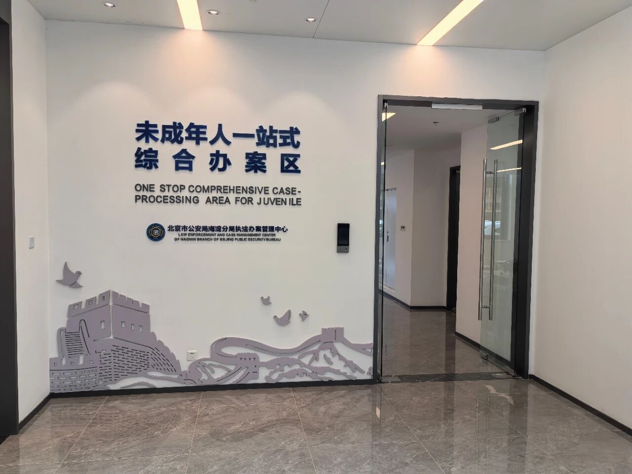 壹定发·(EDF)最新官方网站