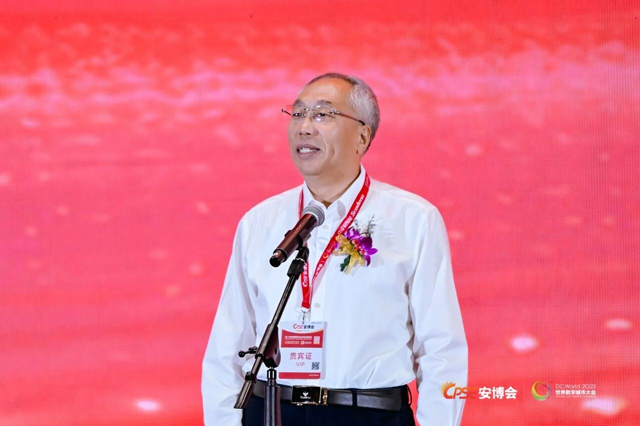 壹定发·(EDF)最新官方网站