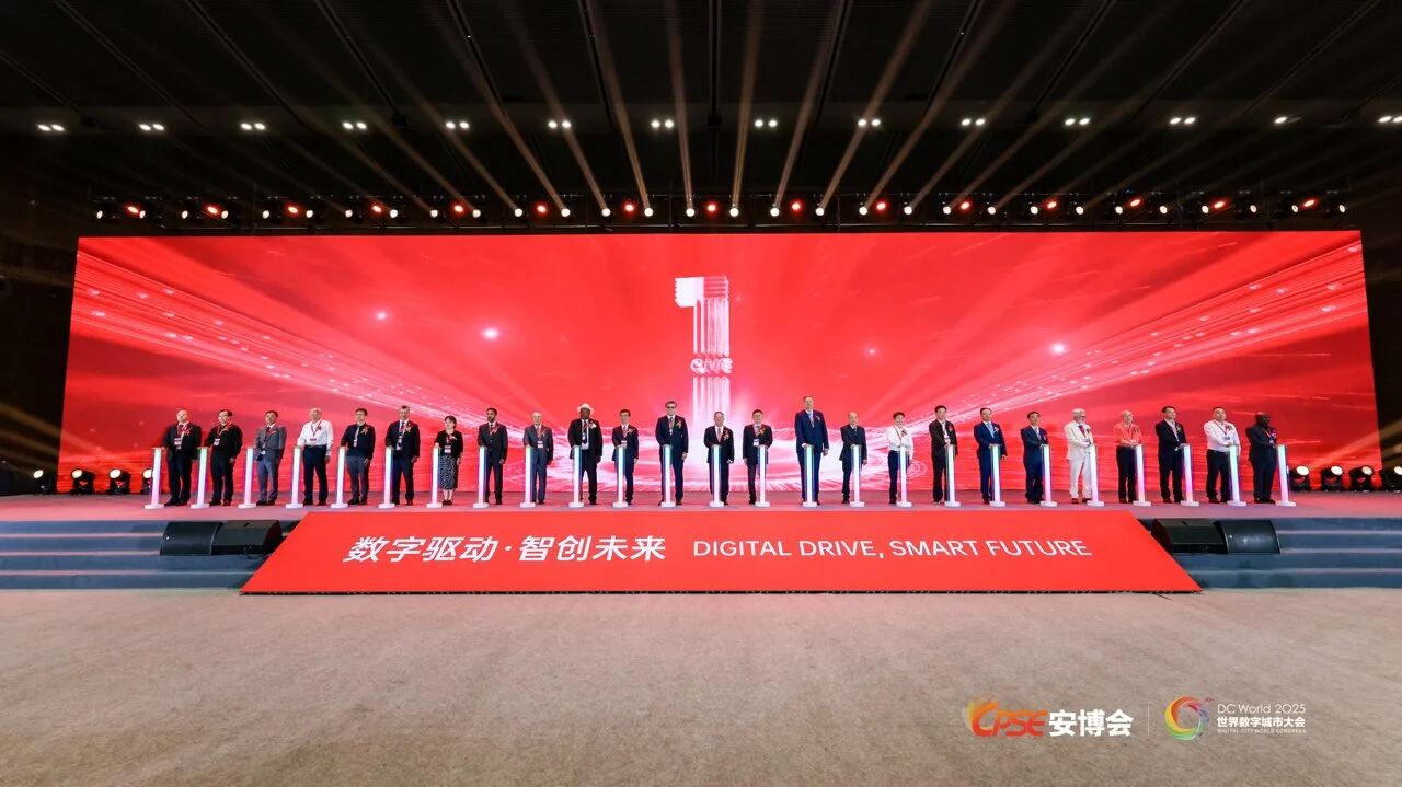 壹定发·(EDF)最新官方网站