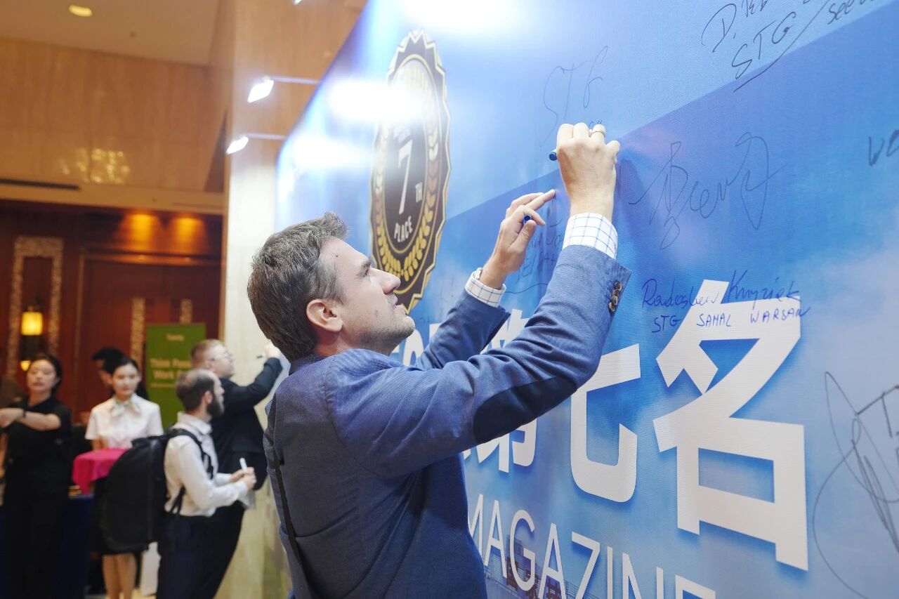 壹定发·(EDF)最新官方网站