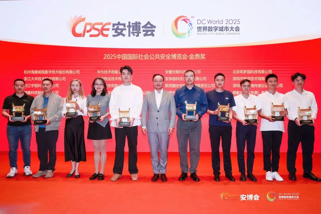 壹定发·(EDF)最新官方网站