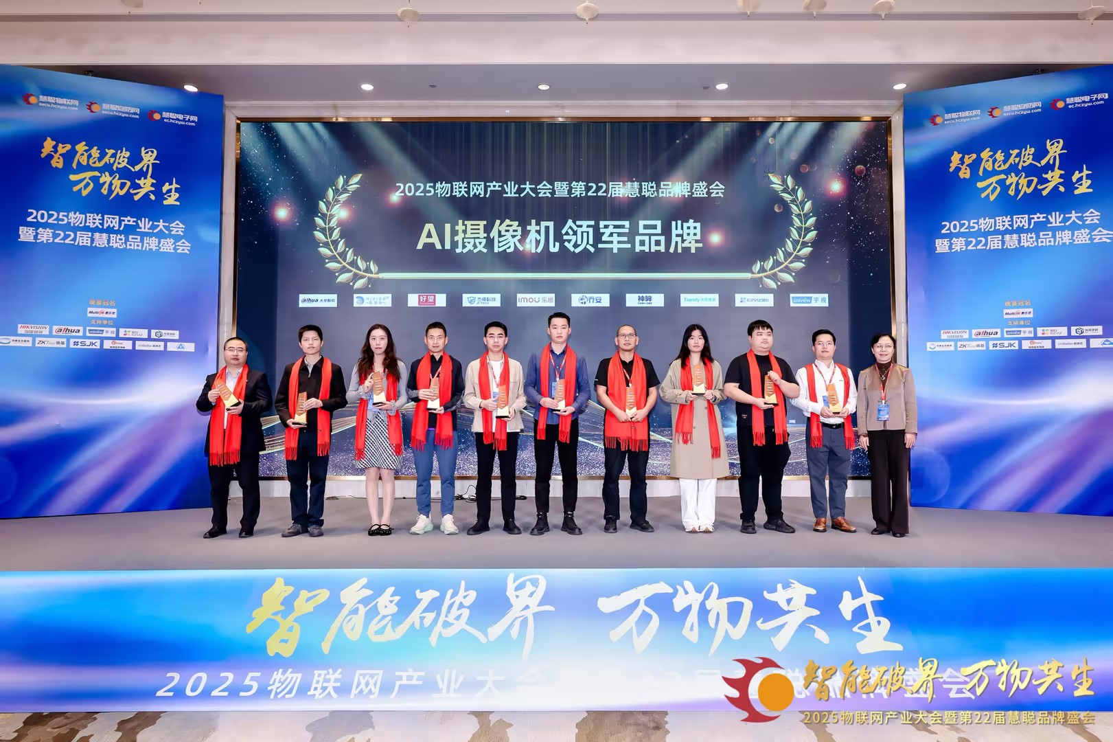 壹定发·(EDF)最新官方网站