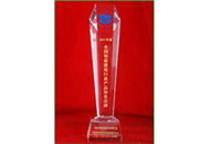 壹定发·(EDF)最新官方网站