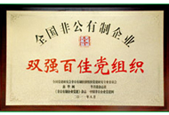 壹定发·(EDF)最新官方网站