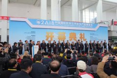 壹定发·(EDF)最新官方网站