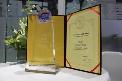 壹定发·(EDF)最新官方网站