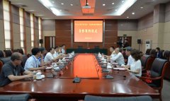 壹定发·(EDF)最新官方网站