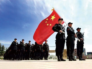 壹定发·(EDF)最新官方网站