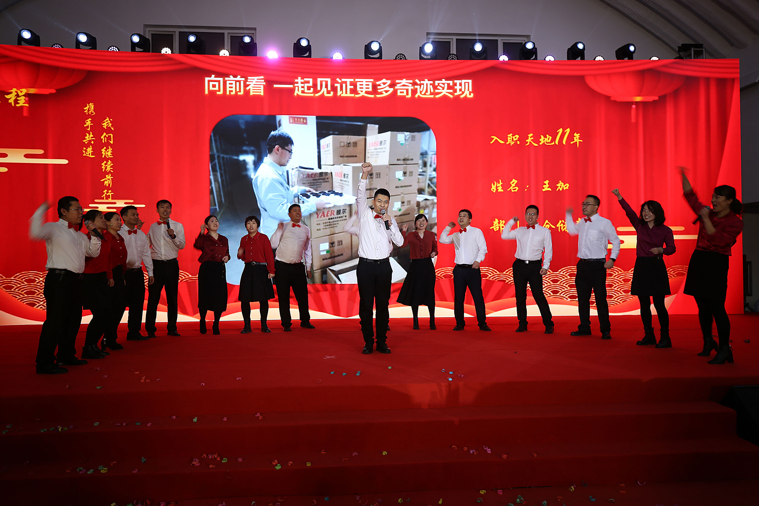 壹定发·(EDF)最新官方网站