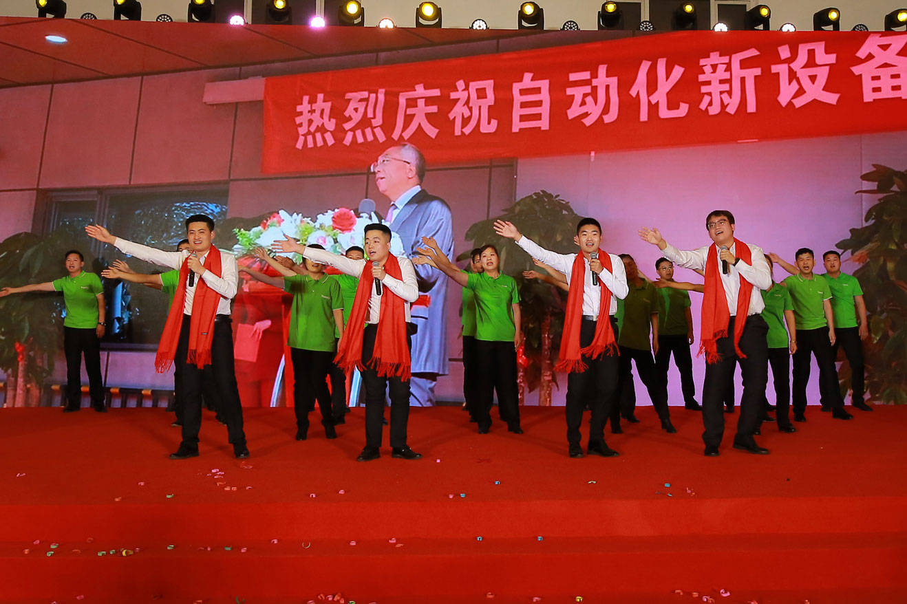 壹定发·(EDF)最新官方网站