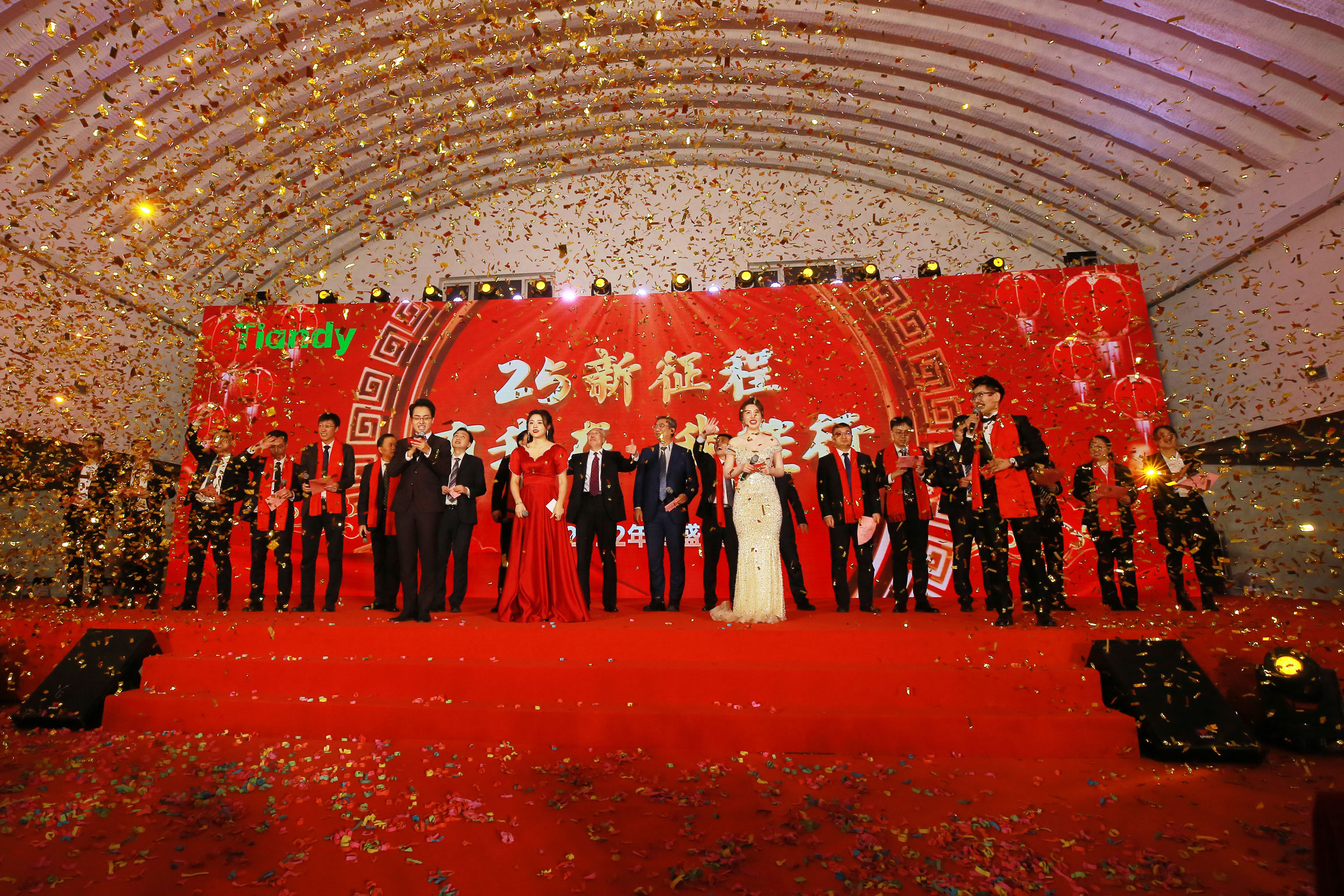 壹定发·(EDF)最新官方网站