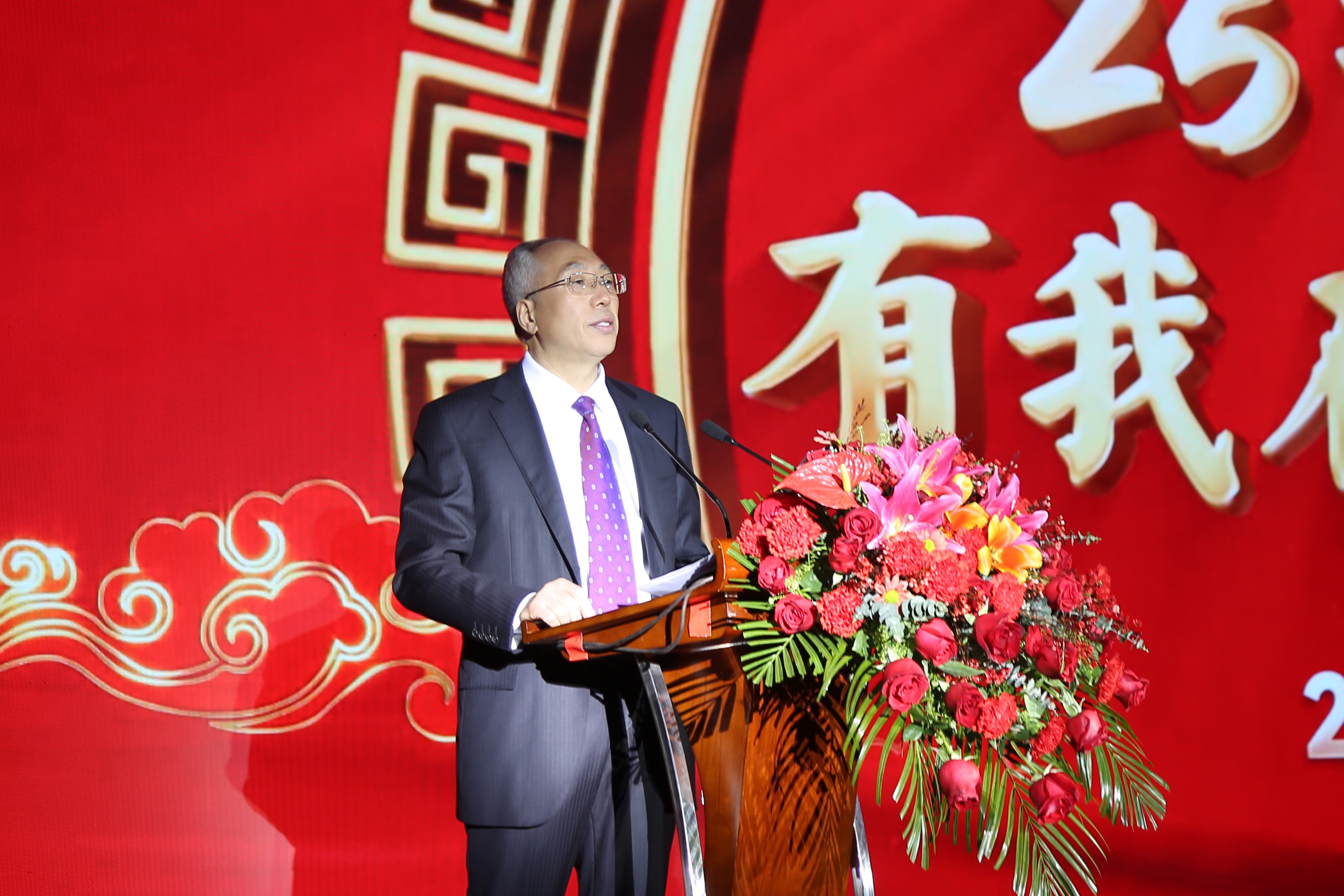 壹定发·(EDF)最新官方网站