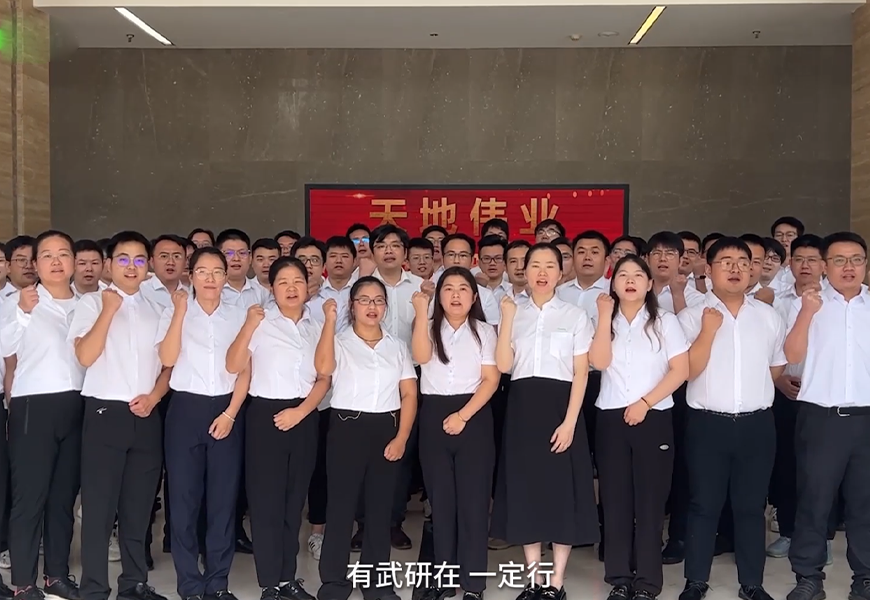 壹定发·(EDF)最新官方网站